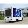 led truck display (3)