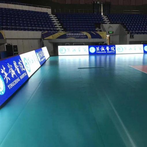 sports led display (2)
