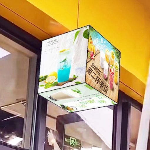 led cube screens (3)