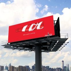 espectáculo de publicidad exterior (4)