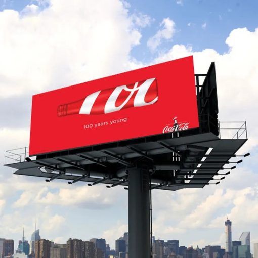 outdoor advertising show (4)